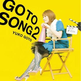 Ao - GO TO SONG 2 / 㓡Wq