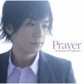 Ao - Prayer / Vm}T