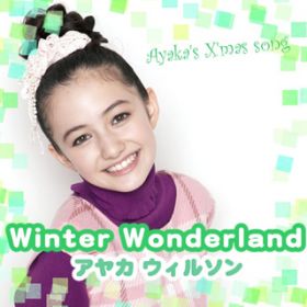 Winter Wonderland / AJEB\