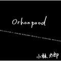 Ao - Orkonpood / ёY