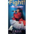 Fight!-Ō̓Vg-