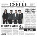 アルバム - RE-MAINTENANCE / CNBLUE
