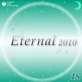 Ao - Eternal 2010 18 / IS[