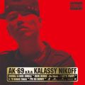 AK-69 a.k.a Kalassy Nikoff̋/VO - LET'S PARTY