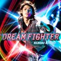 Ao - DREAM FIGHTER / {^