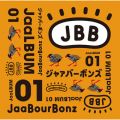 Ao - JaaLBUM 01 / JaaBourBonz