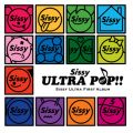 Ao - ULTRA POP!! / Sissy
