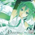 Dead Ball Project volD5